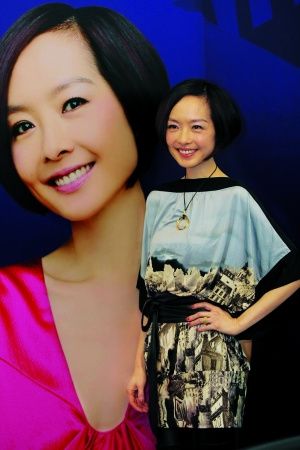 <em>鲁豫有约</em>》将推网络版鲁豫被问体重<em>发型</em>孩子_