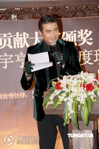 中国首席男模_中国首席男模收入(3)