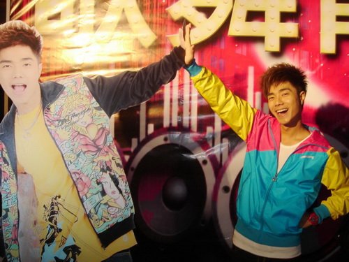 袁成杰变身科比 中国版《歌舞青春》火爆登陆