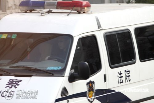 臧天朔聚众斗殴罪名成立 被判有期徒刑6年(图