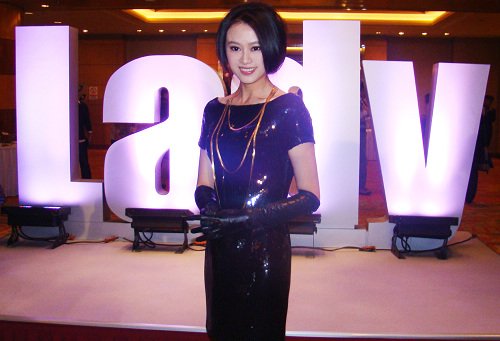 《守着阳光守着你》热播 戴菲菲性感亮相盛典