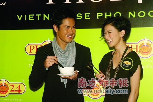 宣传台庆剧貌合神离 佘诗曼郑嘉颖复合向钱看