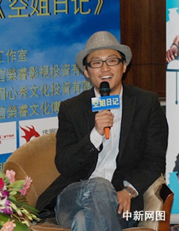 张纪中首次出击青春励志剧 网络海选女主角(图)