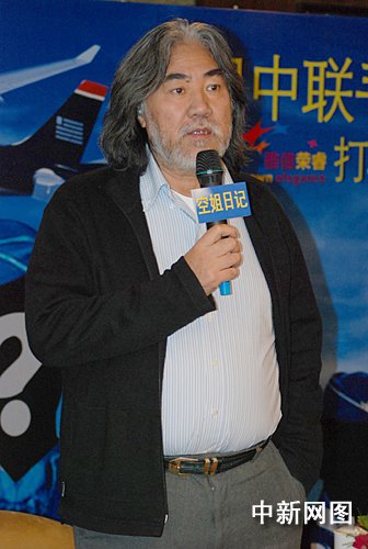 张纪中首次出击青春励志剧 网络海选女主角(图)