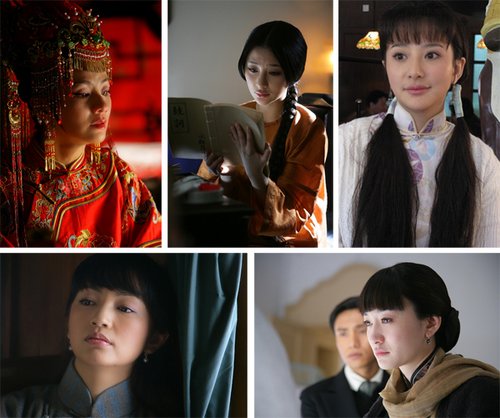 《故梦》讲述<em>一个</em>男人与五个<em>女人的悲剧</em>人生_