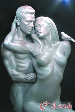 皮特当制片重口味 拍吸血鬼动作片《威拉德》