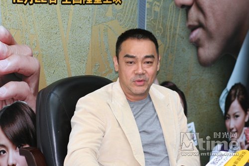 《扑克王》抢滩贺岁档 刘青云邓丽欣撑场秀牌