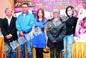 香港另类赌片挤进贺岁档 《扑克王》内地赚外