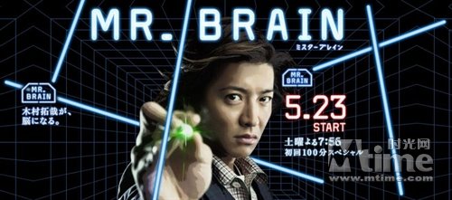 2009日剧年终盘点：15部不容错过的精彩好剧