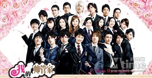 2009日剧年终盘点：15部不容错过的精彩好剧