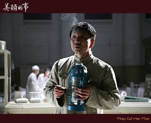 《美丽的事》四声我愿意 爱人娶回家_内地电视剧