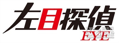 10年冬季日剧前瞻预告 续集特别多(图)_海外电视剧