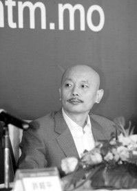 首届澳门国际电影节开幕 葛优当主席冯导做评委