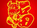 2009票房井喷猜想