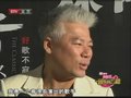 暌违乐坛多年，巫启贤于12月7日携新专辑《好经典》在北京举行记者会，与大家分享这张专辑背后的故事。记者会上，嘉宾阿朵和黄英分别送上礼物，祝福巫启贤事业更上一层楼，桃李满天下。巫启贤一头银发相当惹人注目，媒体更是借此盛赞他是“乐坛信天翁”，让巫启贤倍感惊喜！