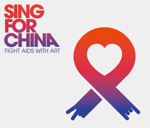 摩登天空近期猛发片 火热开场2010摇滚乐坛