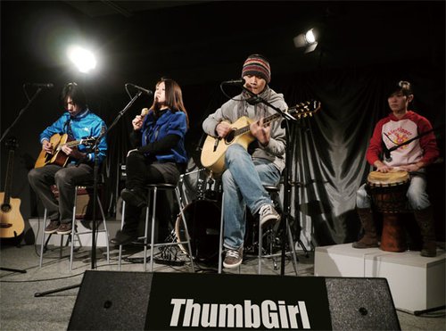 拇指姑娘乐队发行成长三部曲系列唱片(图)