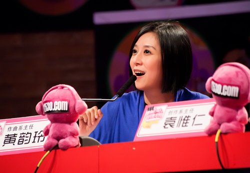 袁惟仁黄韵玲唇枪舌剑 高晓松大秀英文嗨翻全