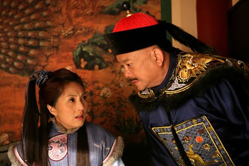 《铁齿铜牙纪晓岚4》 大笑姑婆制造催泪弹