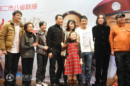 《保姆与保安》联合首播 杜淳自荐出演西门庆_娱乐_腾讯网