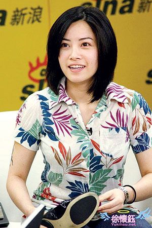 女生徐怀钰现在没有钱