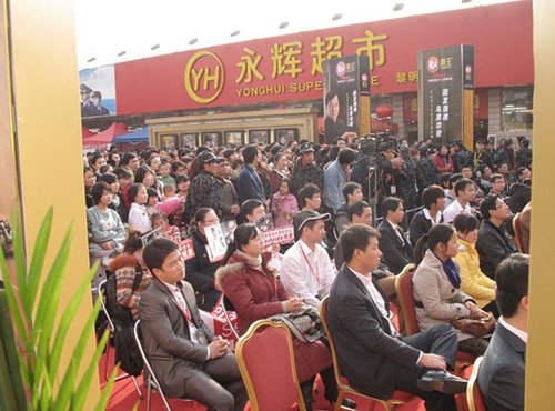 男士洗发水排行_男士洗发水排行榜做清爽帅气潮男(二)