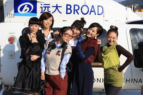 《 丑女4 》广告植入升级 300万大型道具融入剧