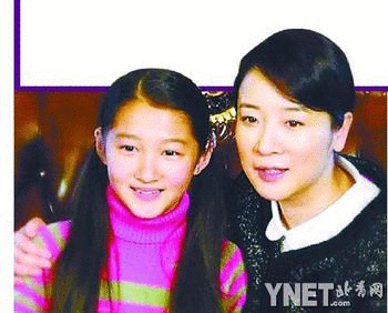 《糟糠之<em>妻</em>》聚焦全职太太 陈小艺关晓彤演母