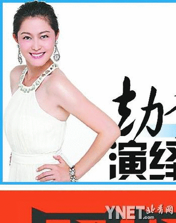 《劫梦》演绎警花卧底风云 汪裴饰演灵魂人物