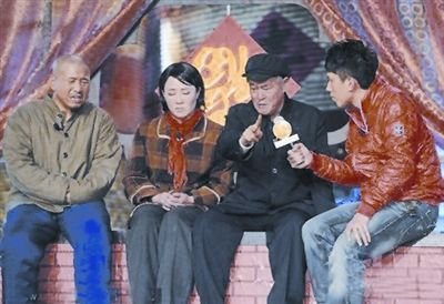 赵本山《捐助》笑果突出 观众18分钟笑53次