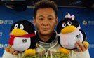 ��Ƶ���������ͳ�̸���Ӵ�Խ��硶�񻰡�