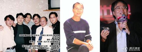 二 小虎队,王杰,林志颖,叶倩文vs陈大力,陈秀男,李子恒