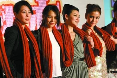 《全城热恋》上演爱情宣言 刘若英:愿做剩女