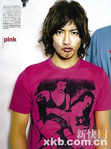 木村拓哉新剧再<em>演情圣</em> 绫濑遥因档期拒绝做合