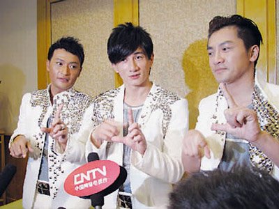 独家:受服装场地限制 吴奇隆无望重现后空翻