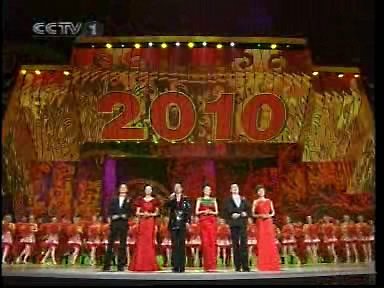 组图:2010年央视春节联欢晚会全记录