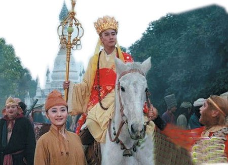 大连晚报:浙版《西游记》大有看头