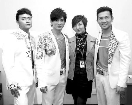 小虎队春晚重聚不易 多亏有个资深女粉丝牵线