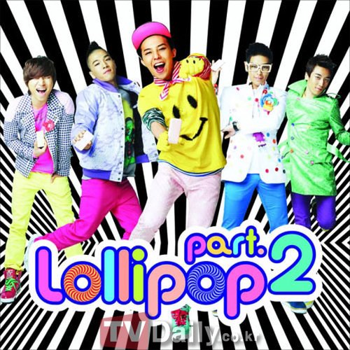 BigBang《Lollipop2》CF公开 现挑逗诱惑魅力