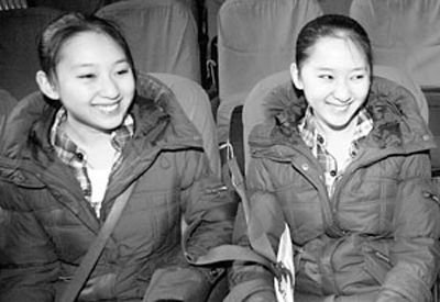 北京<em>电影</em>学院报名昨日开始 <em>双胞胎姐妹</em>花吸睛