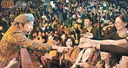 许冠杰吸金两千万赌城派钱 李香凝任嘉宾(图)