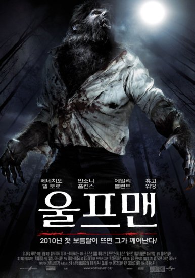 韩国票房:《义兄弟》蝉联冠军 多部新片上榜