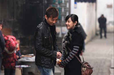 蒋冰领衔《租个女友》 与薛佳凝大玩网上征婚