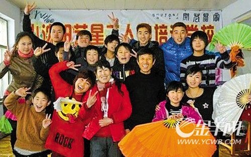 小沈阳暗中赚外快引赵本山震怒 缘起其私办学校