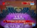 click to play video