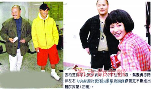 张柏芝正闭关安胎 传将资助老爸开娱乐公司