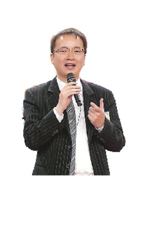 钻石王老五身家百亿