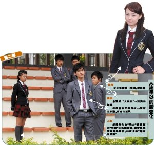 《一起来看流星雨2》大洗牌 势摘“雷剧”帽子