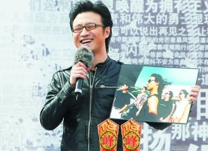 汪峰个唱邀交响乐团伴奏 自称成本比常规高三