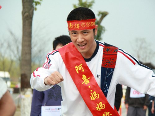 电视剧《阿喜》宝岛受热棒 任重获赞开心不已